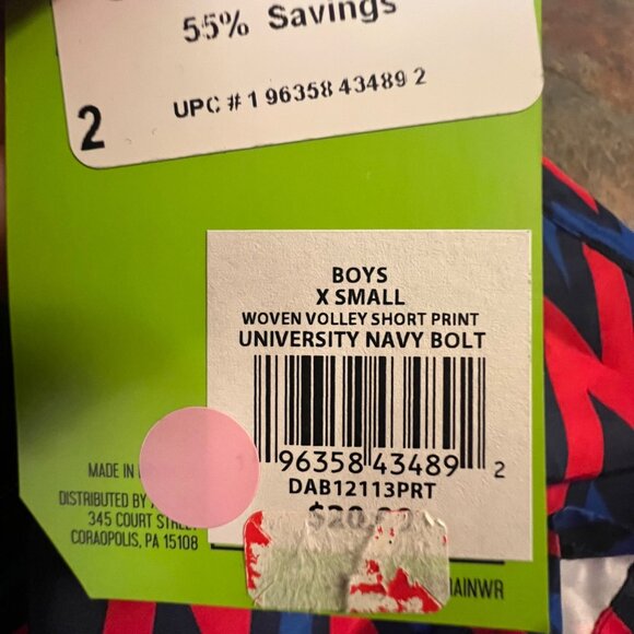 DSG Mens Woven Training Shorts XS Athletic Fit Elastic Waist Red & Blue Zigzag P - Picture 7 of 9